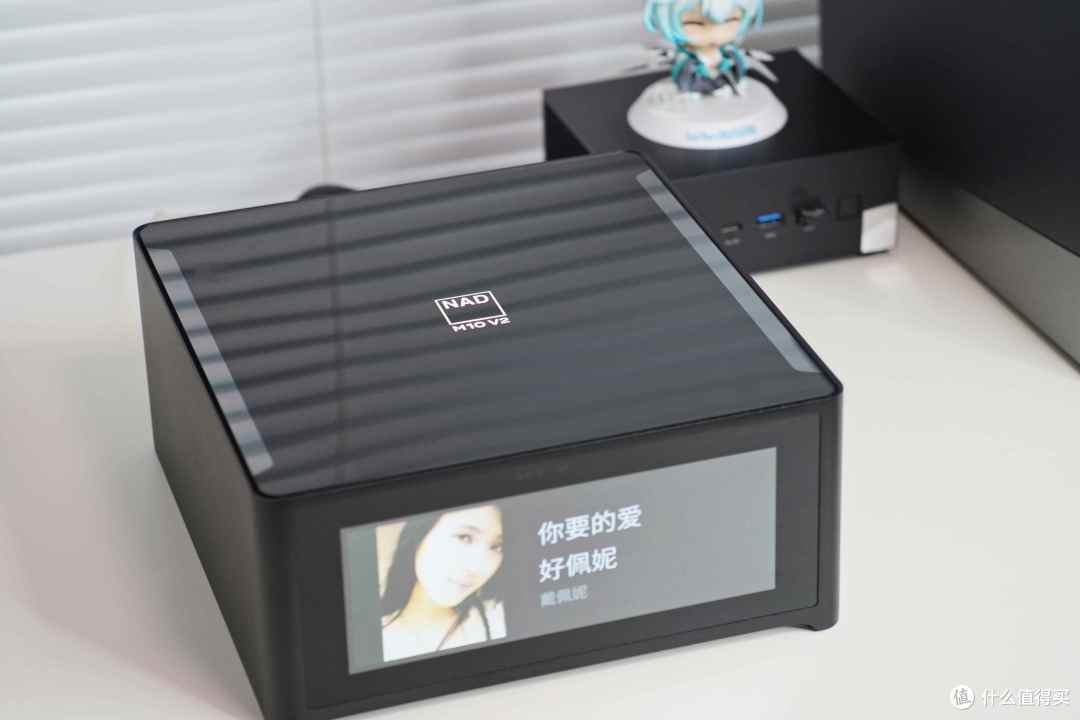 梦幻之作，一机足矣，试听NAD M10 V2流媒体放大器