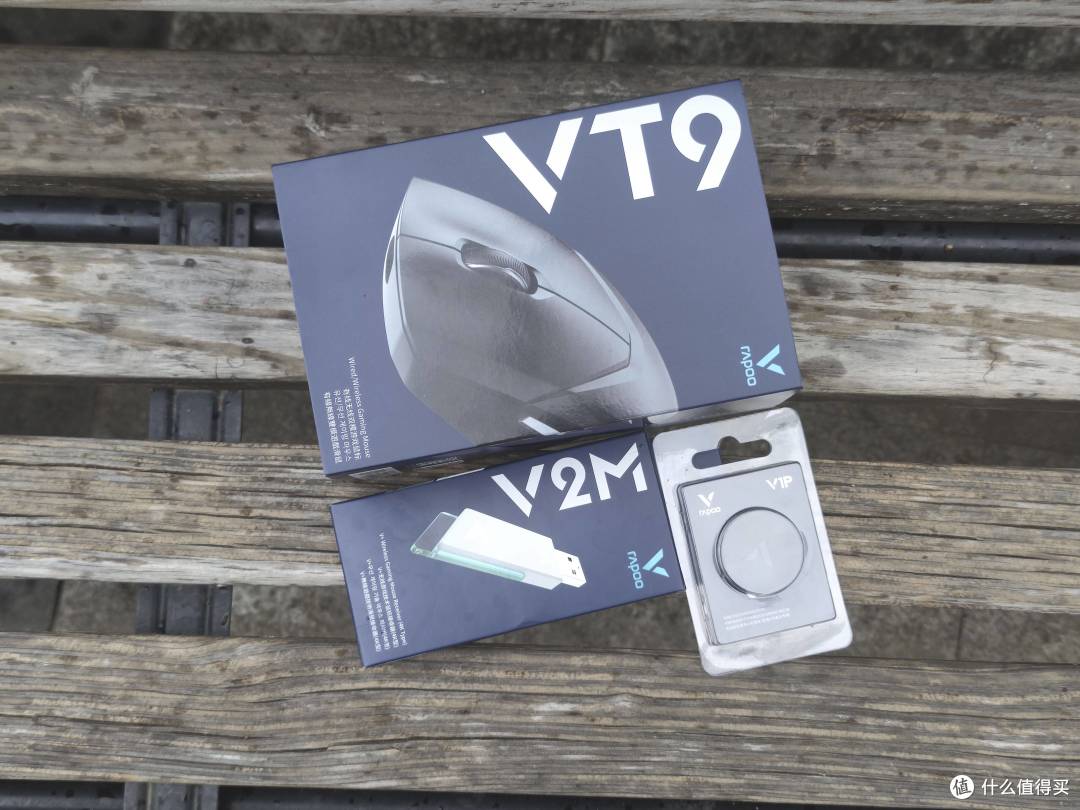 雷柏VT9 4K四件套,618买了它后 我的CS GO水平上涨了多少呢?