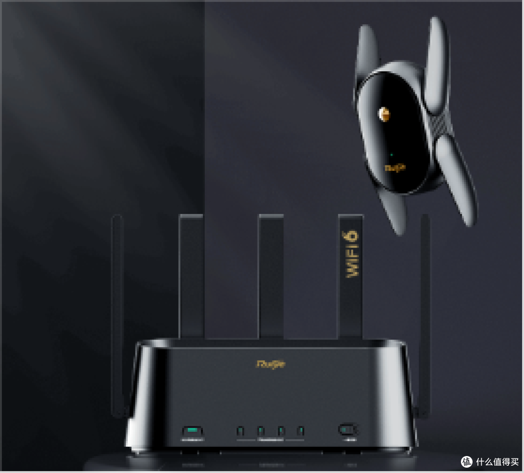 锐捷蜂鸟旗舰版子母路由器评测:1拖1轻松覆盖全屋网络,大户型布网首选