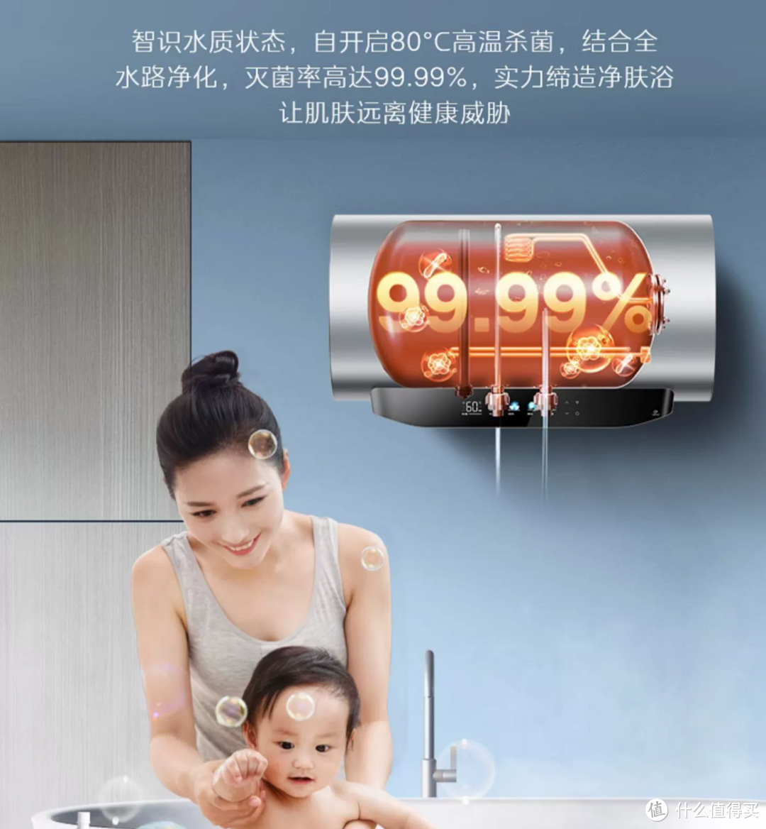 买前必看!618美的电热水器超强选购攻略!内附7款热门型号推荐