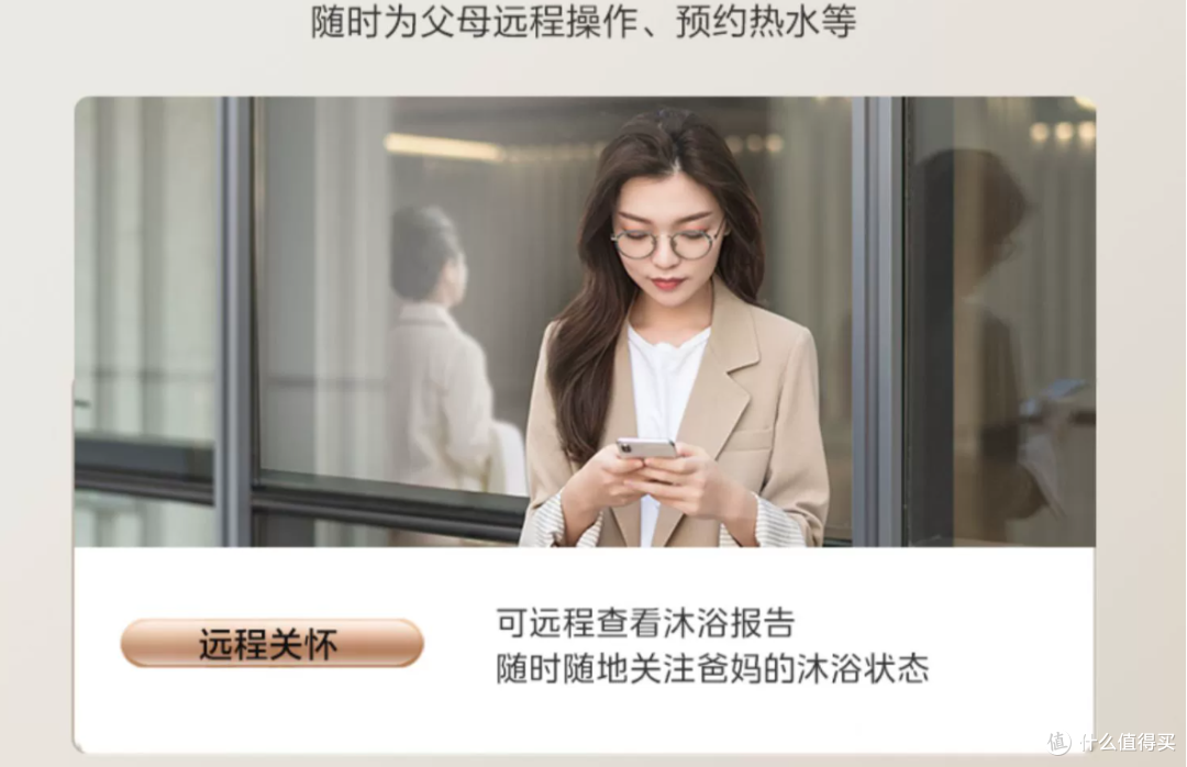 买前必看!618美的电热水器超强选购攻略!内附7款热门型号推荐