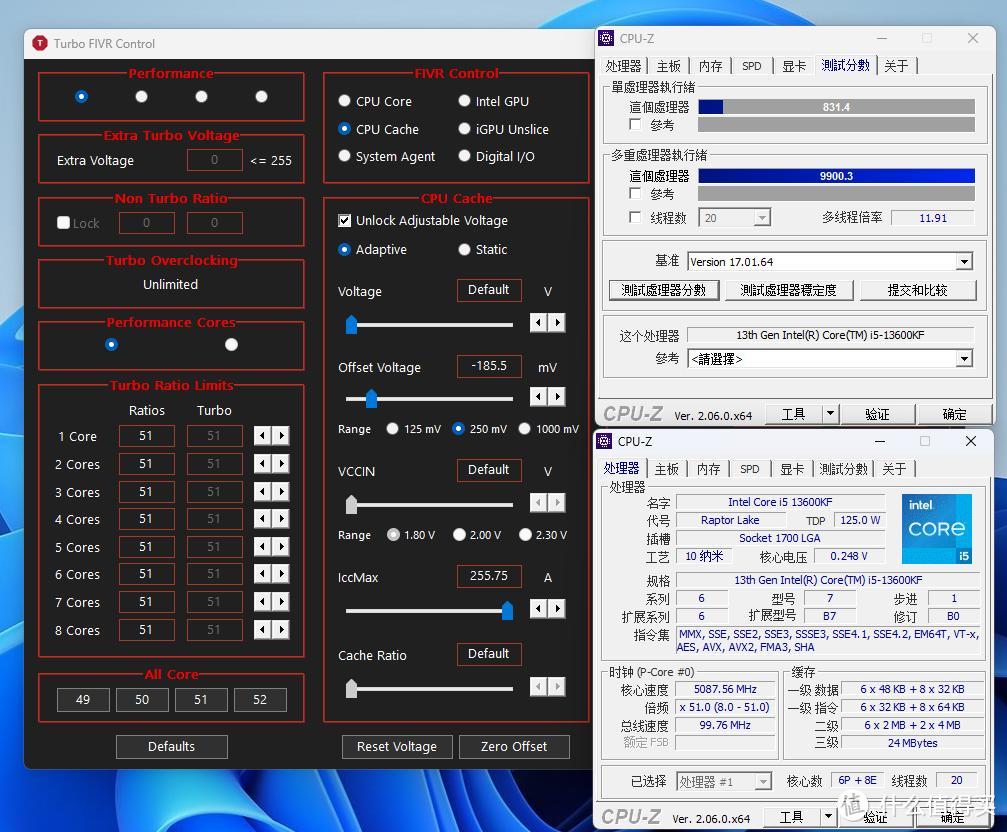 INTEL处理器新技术出现，电压减160MV功耗降25%，性能提升7%！699元铭瑄760主板瞬间温度破百卖水冷散热