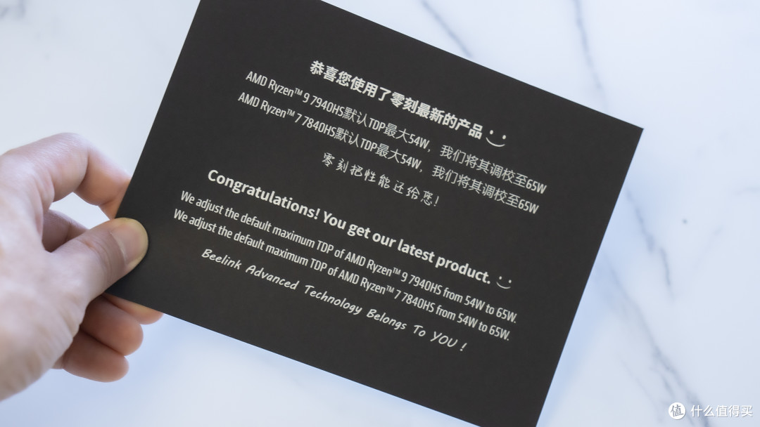 在犹豫游戏主机的我们,这次却下手了零刻GTR7!一款性能超强的小主机开箱及使用体验分享!