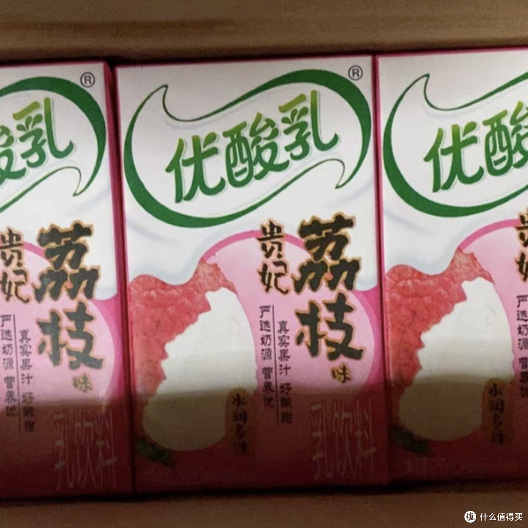 伊利优酸乳贵妃荔枝,好喝