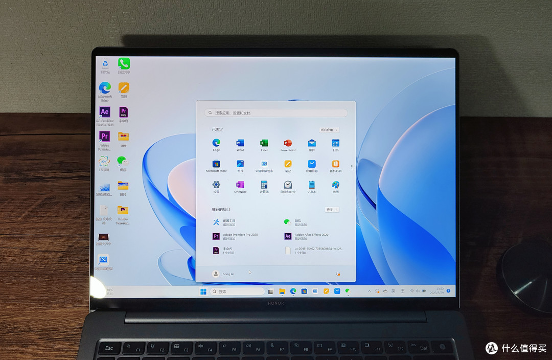 要性能、要轻薄、还是要续航？如果我说全都要……荣耀MagicBook 14 Pro 2023体验！