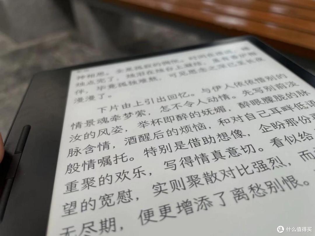 售价仅一千出头，汉王clear新品体验，7英寸便携屏阅读神器