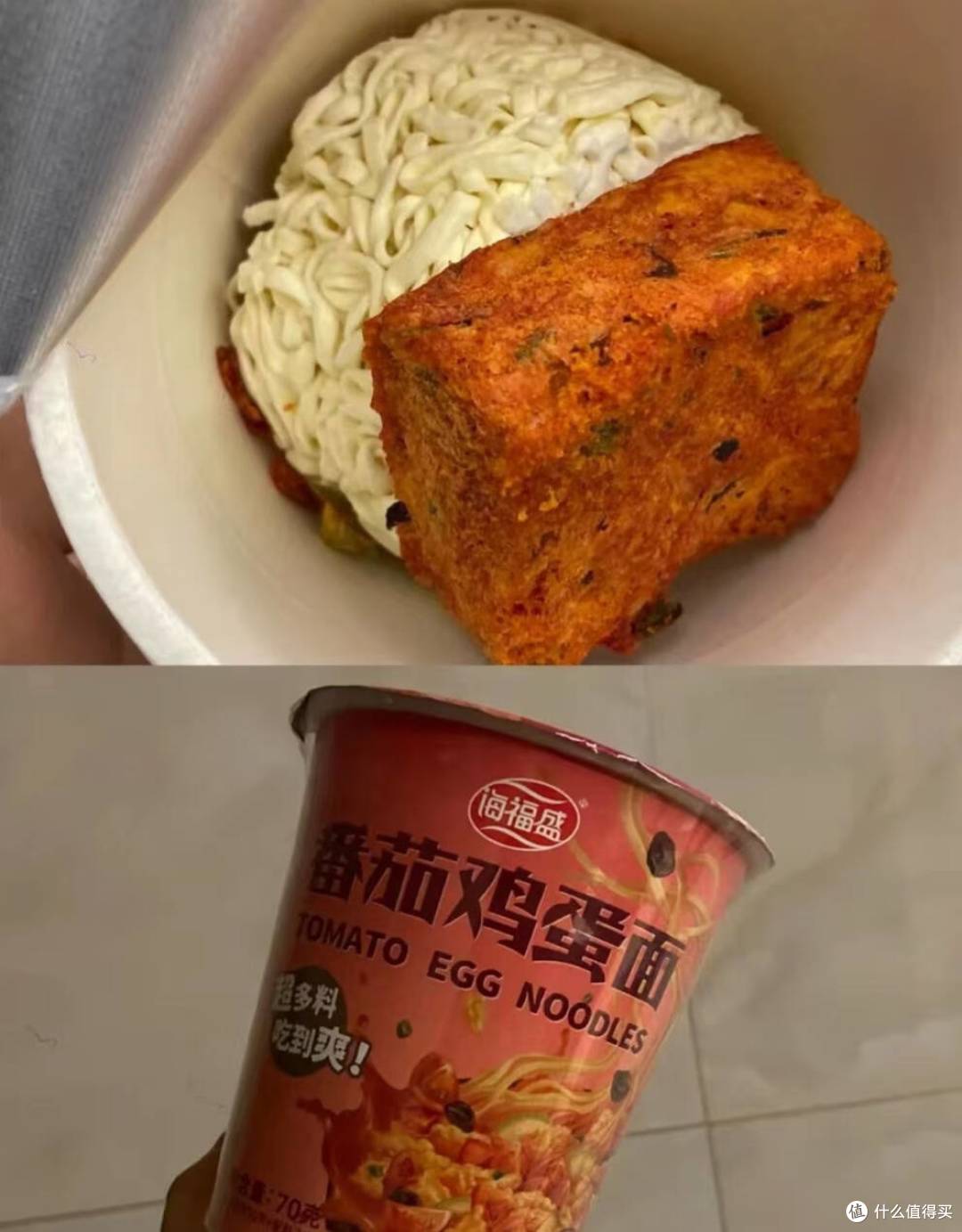海福盛冻干面是真好吃,鲜香美味有营养