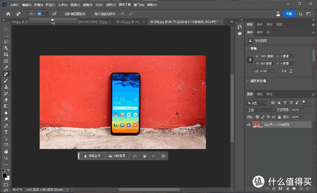 试用 PhotoShop 智能 AI 版，强到离谱！
