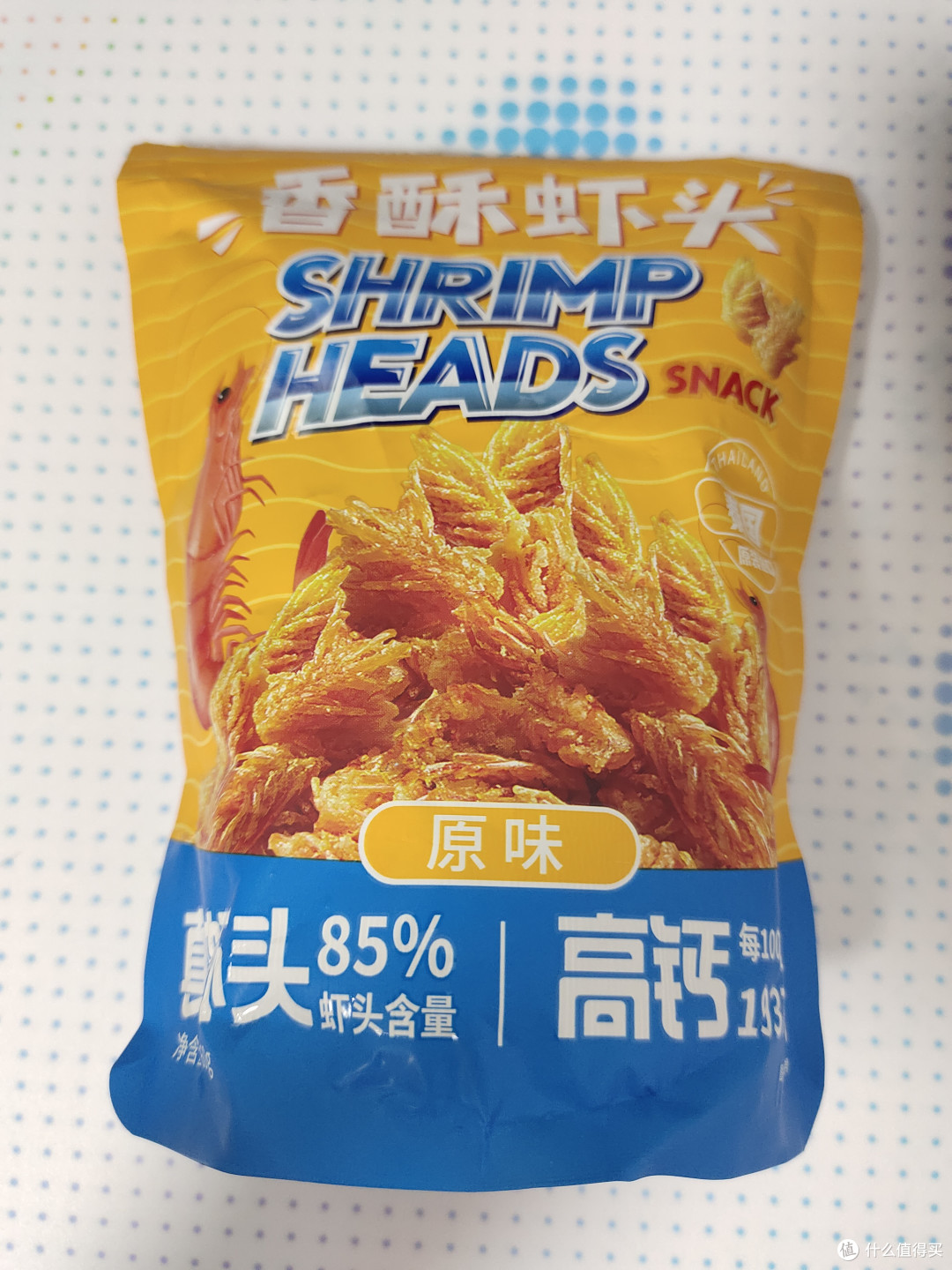 吃过虾头零食没?看一看?