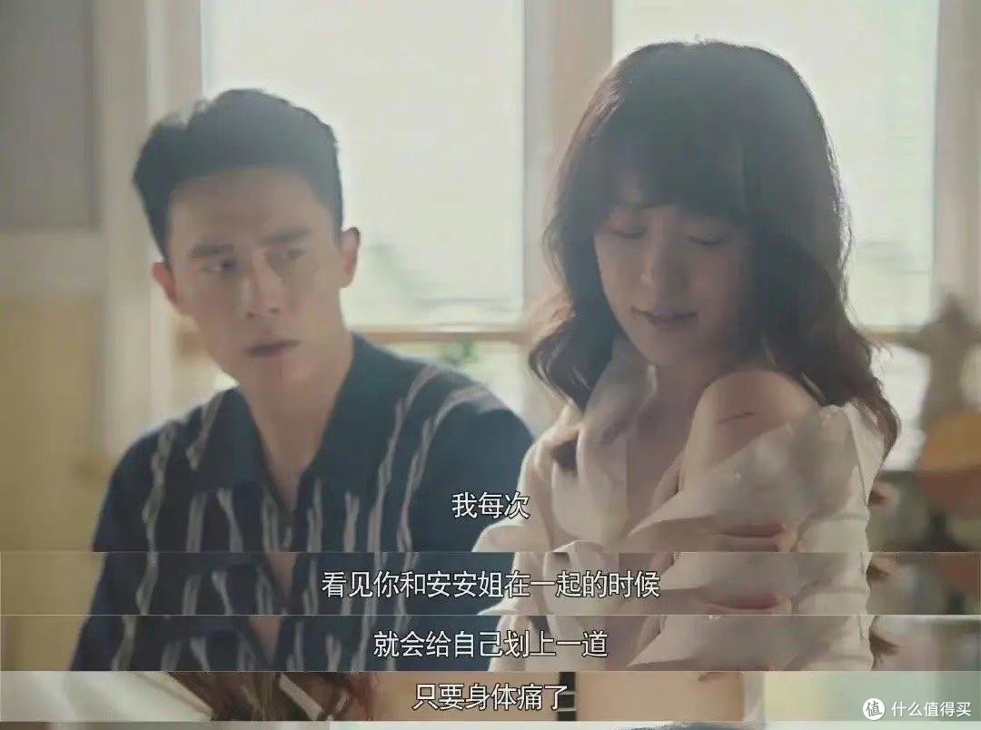 从电视剧“妻子的新世界”看家庭教育的重要性