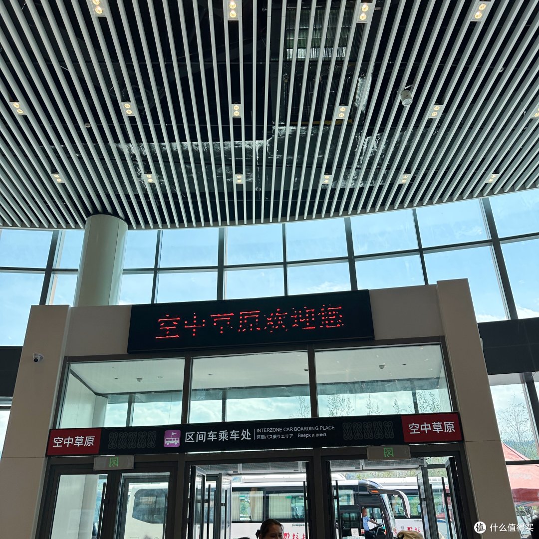两个姑娘的新疆纯玩自由行伊犁小环线八日游,八千字详情介绍快来看~