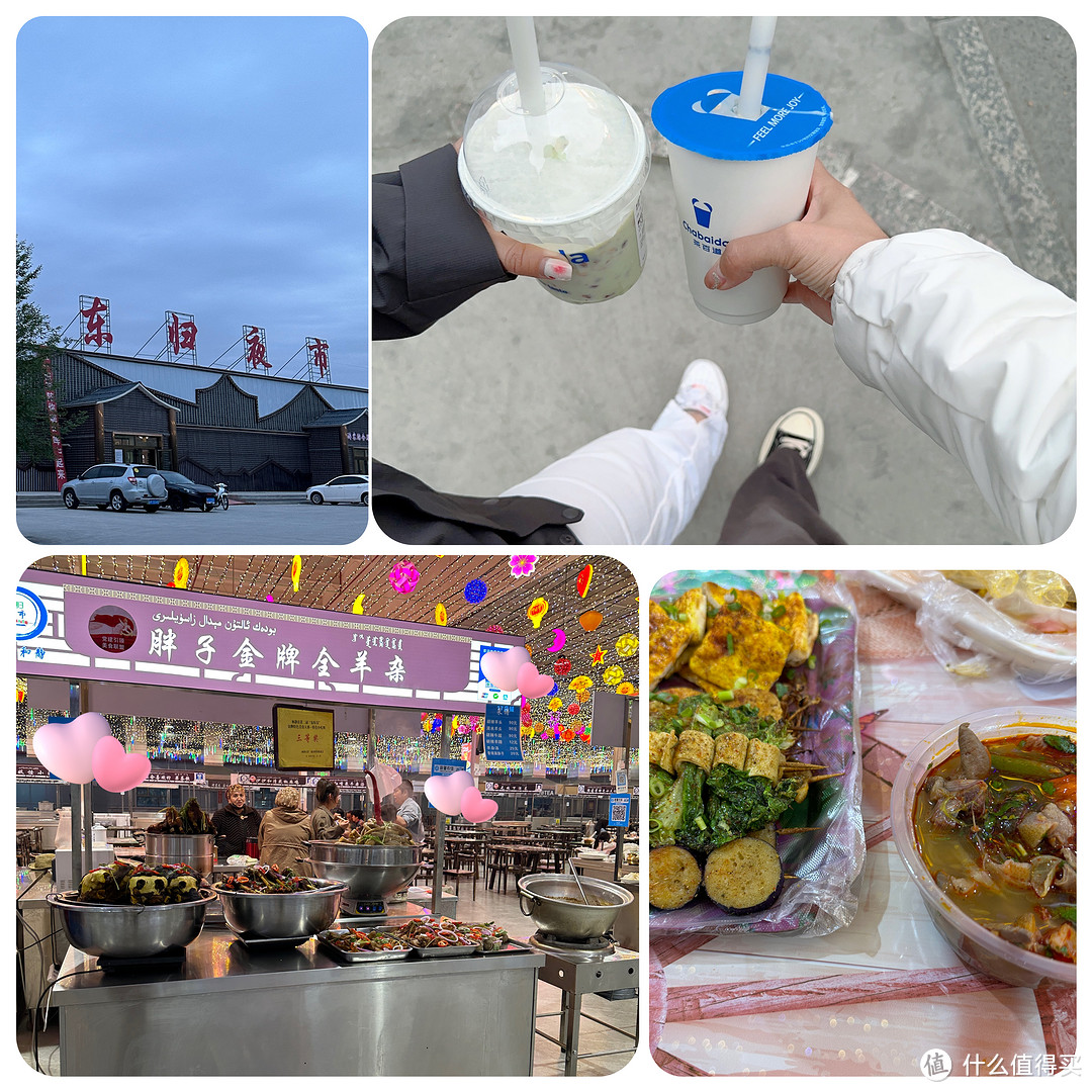 两个姑娘的新疆纯玩自由行伊犁小环线八日游,八千字详情介绍快来看~
