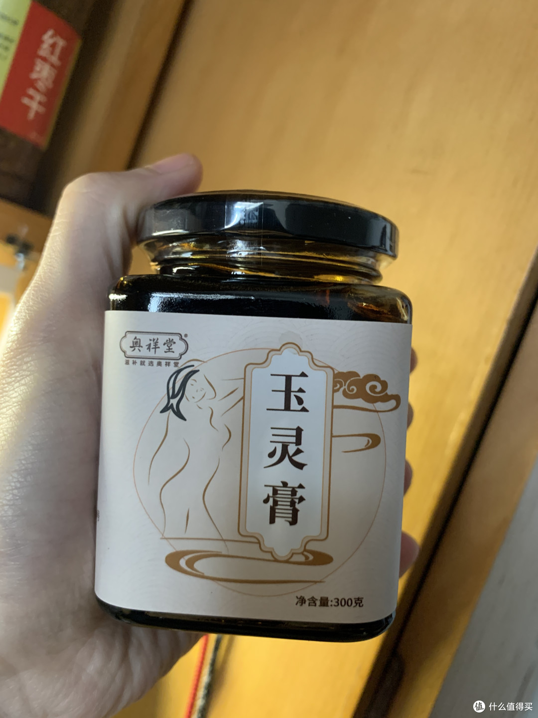 女人御用的养颜滋补大神器