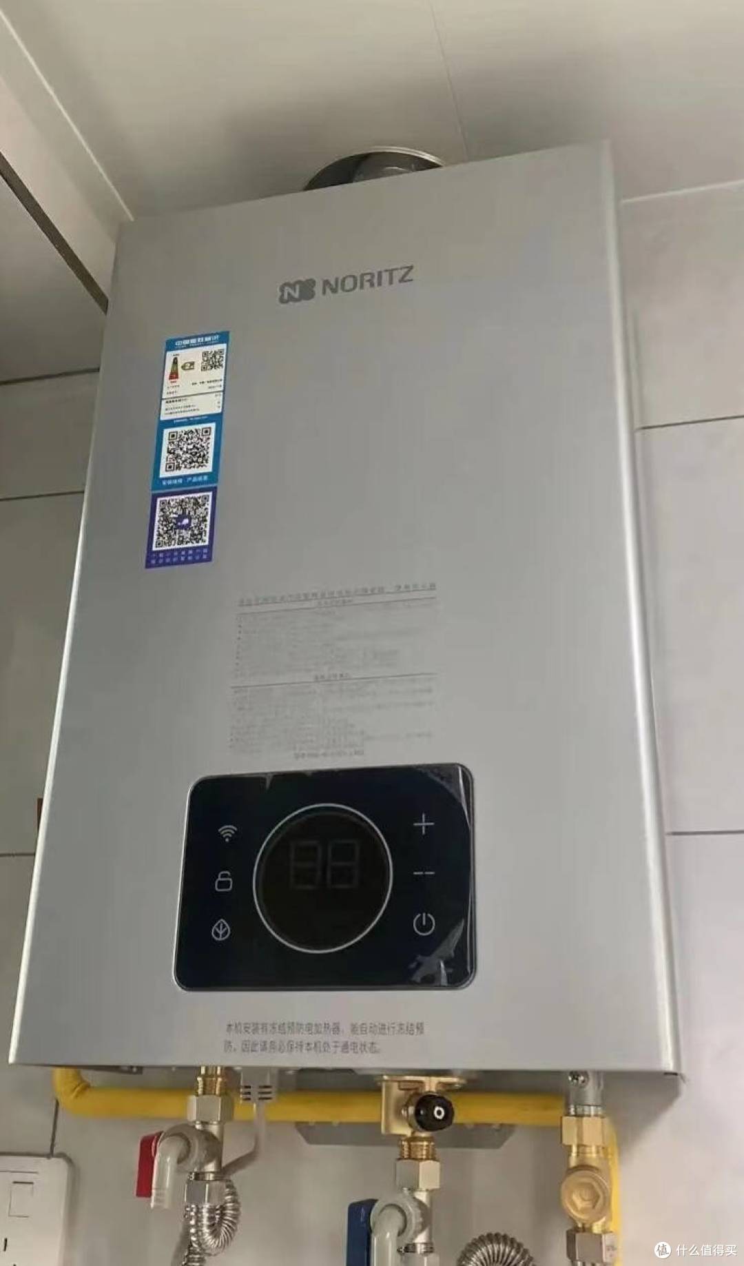 可以智能防一氧化碳的热水器,给父母使用更放心