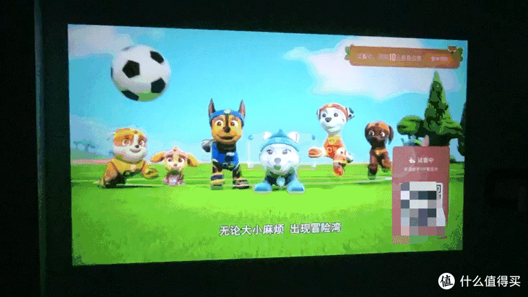 平价不平凡,酷开智能投影X5带你享受受视觉盛宴