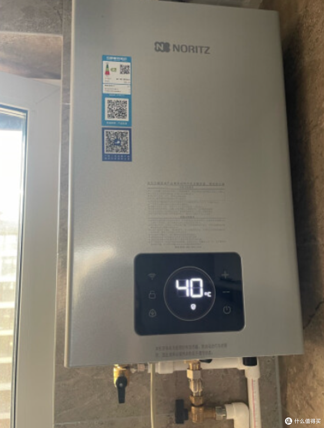 可以智能防一氧化碳的热水器,给父母使用更放心