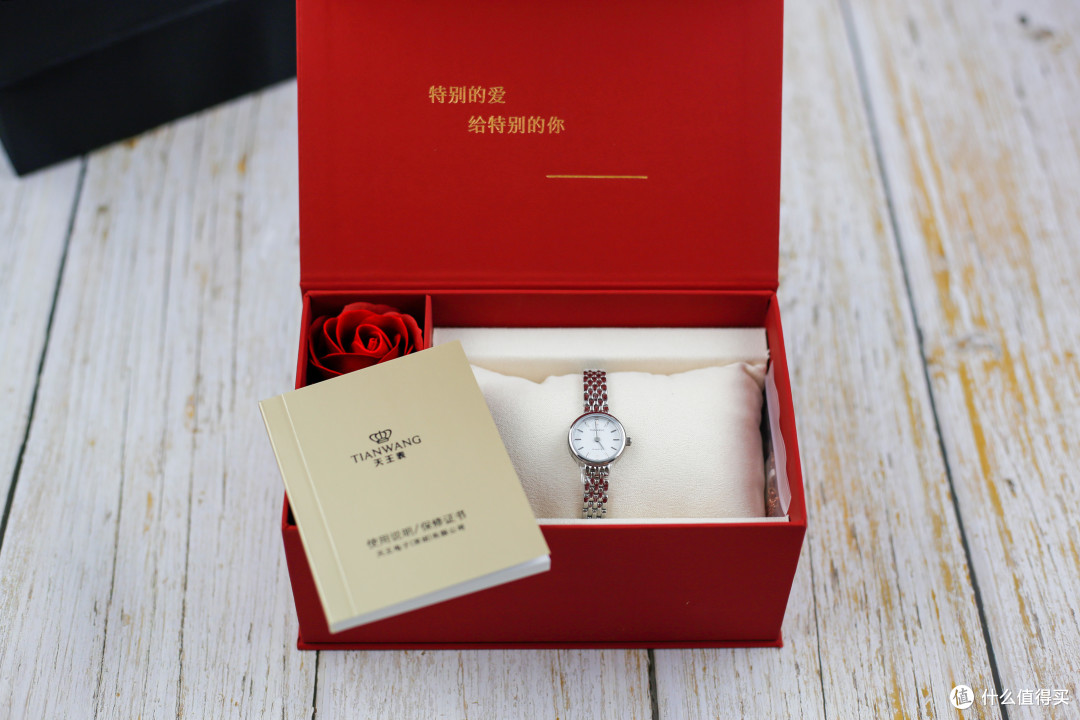 初看平平无奇却带出满满气质,最适合文艺女青年的礼物--天王表沧海系列