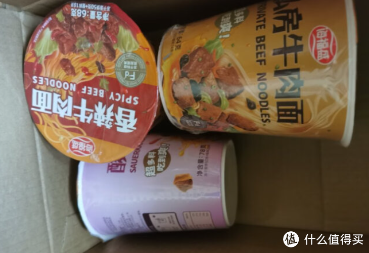 按头安利海福盛私房牛肉面，味道是真不错