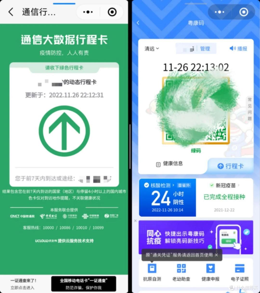 写文章从0到1,再从1到10需要多久?它告诉你——小米MIX Fold2产品体验