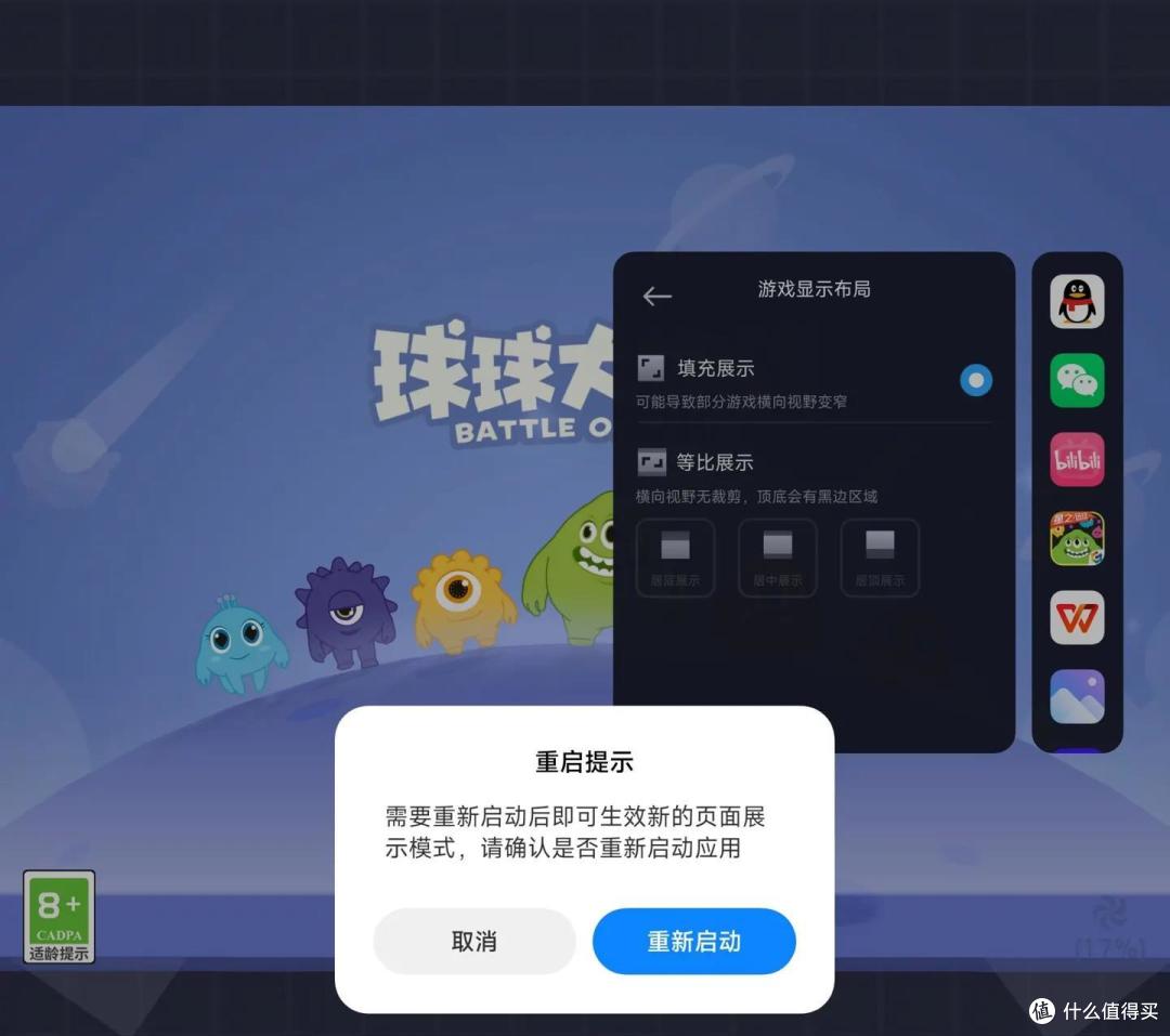 写文章从0到1,再从1到10需要多久?它告诉你——小米MIX Fold2产品体验