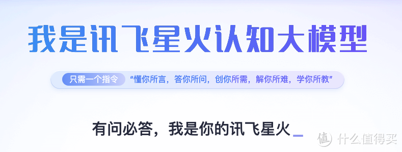 手写笔记太麻烦了，求推荐一款能进行会议记录的电子笔记本？