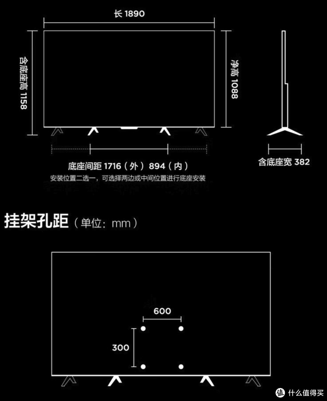 为什么游戏玩家总说要买高刷电视？高刷跟低刷差别真的很大么？实测对比，带你领略高刷电视的魅力！