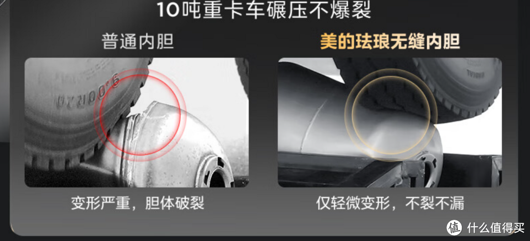 买前必看!618美的电热水器超强选购攻略!内附7款热门型号推荐