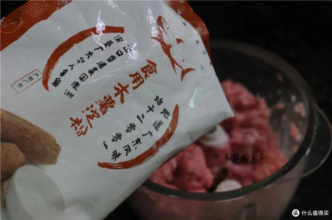 最讨喜的一道高考菜,后悔当年没吃上!快给高考生做起来,寓意才思敏捷,金榜题名!
