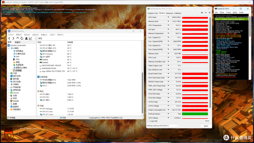 i5-13490F+RTX 4070Ti装机体验,算不算低U高显?4070Ti会有怎样的游戏表现?
