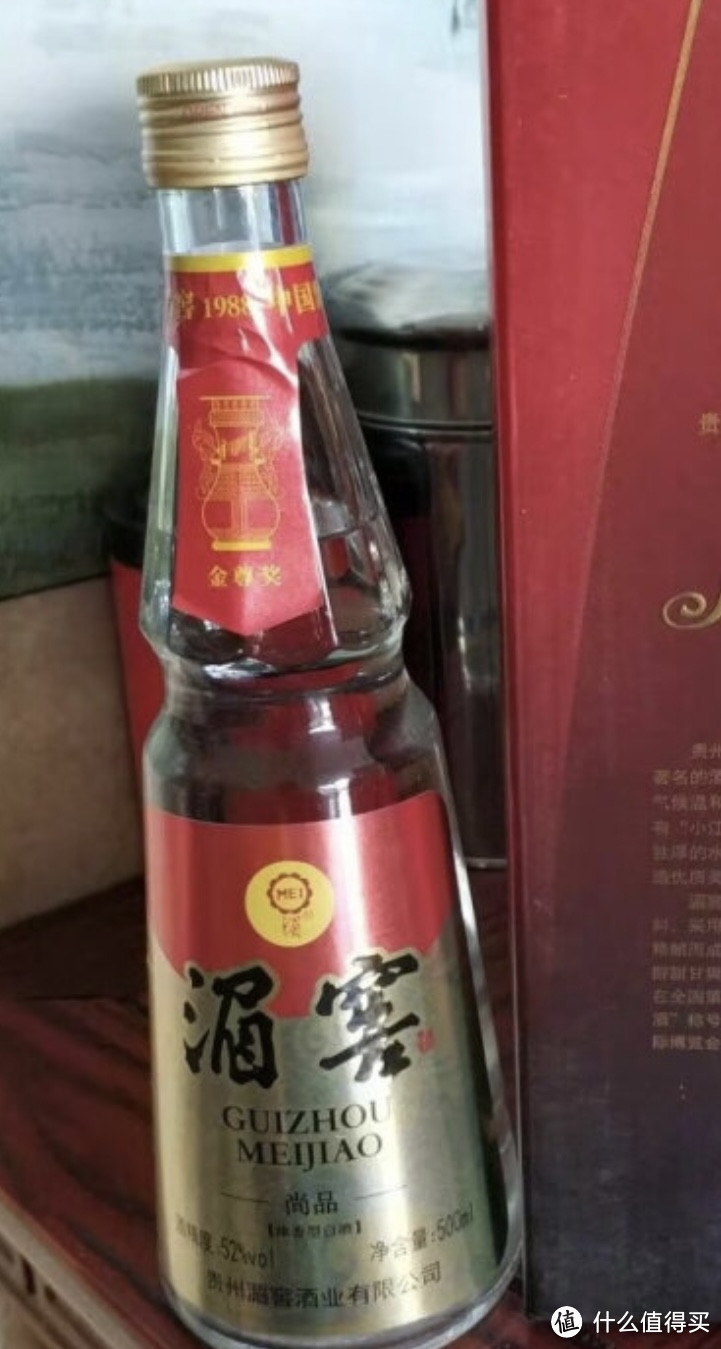 贵州人喜欢喝的4款纯粮白酒，当地人囤着喝，茅台不在其中