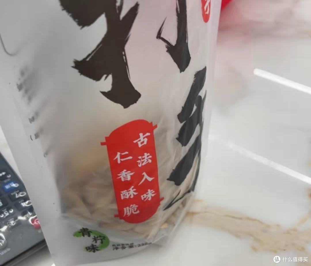 嗑不腻的老味道,再来几包又何妨