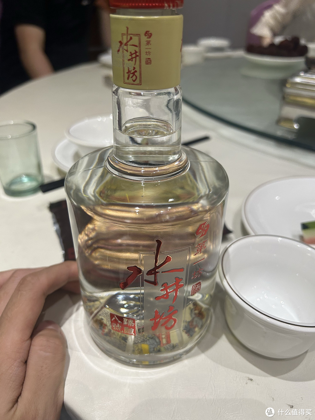 记一次深刻之聚会酒局﻿