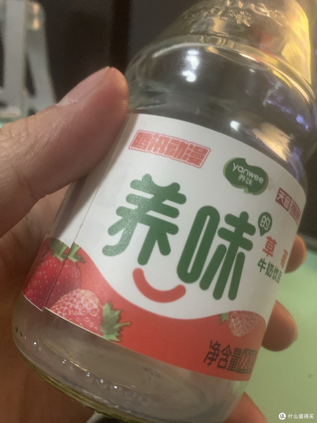 618购物季后的惊喜收获:草莓牛奶冰镇,通灵妃都让人大呼过瘾!