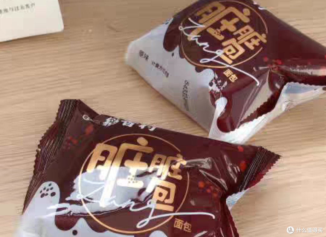 别嫌弃,一定能满足你的味蕾