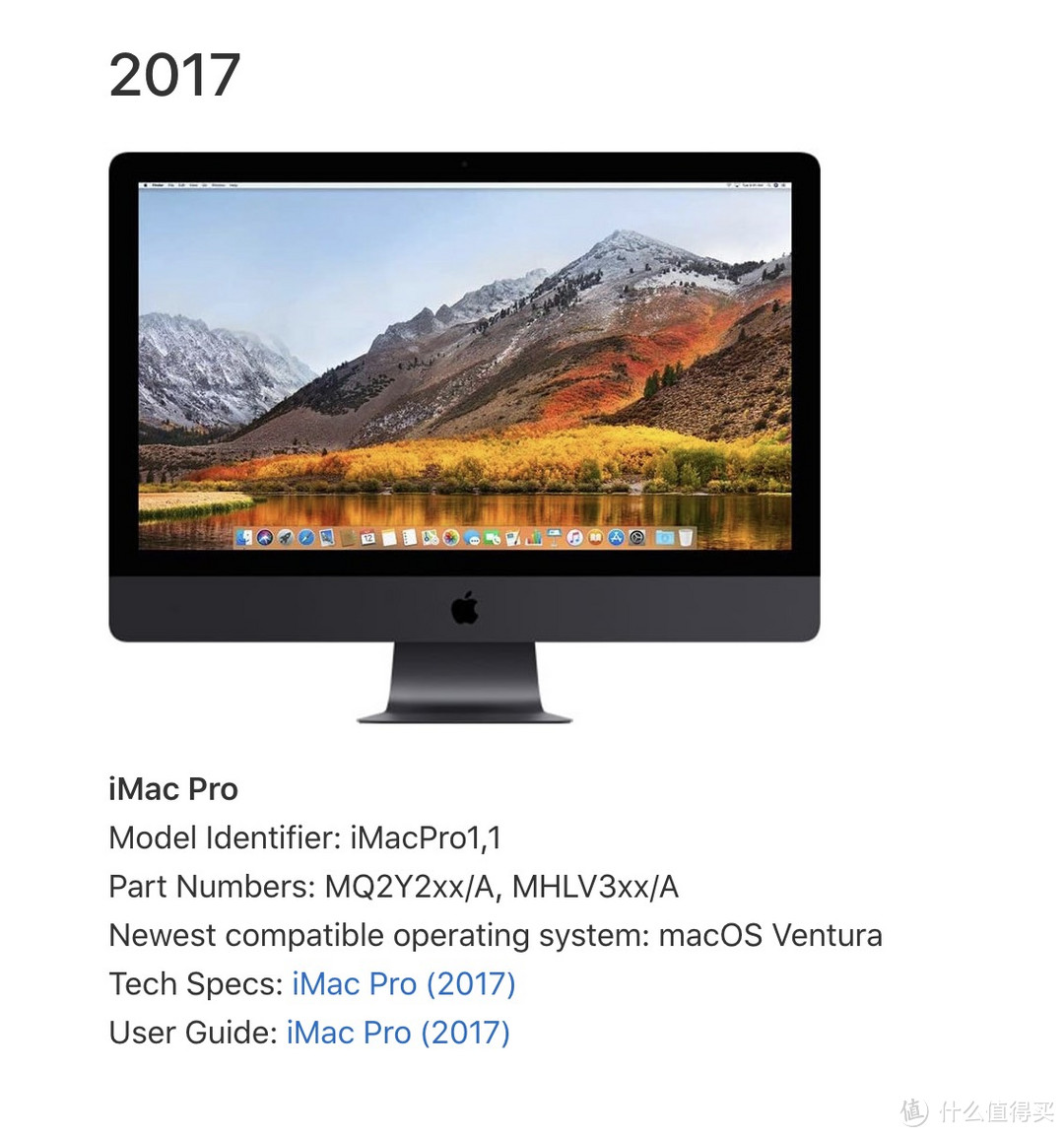 苹果自研处理器开启intel处理器结束支持的倒计时了：macOS Sonoma已经来临，预计三年后黑苹果宣告终结！