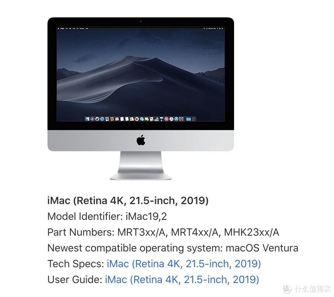 苹果自研处理器开启intel处理器结束支持的倒计时了：macOS Sonoma已经来临，预计三年后黑苹果宣告终结！