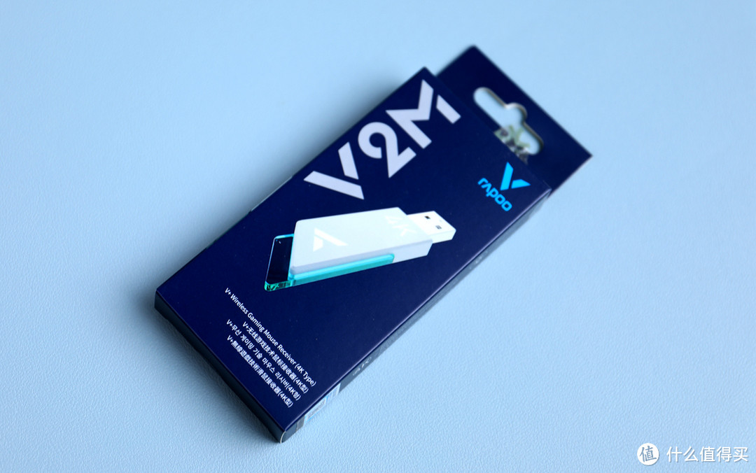 雷柏做到了!无线媲美有线的延迟与回报率,雷柏V2M、VT9鼠标套装