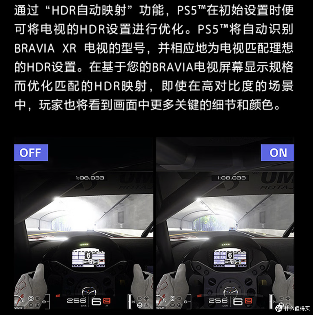 提升家庭幸福指数,首先您得选对电视机!