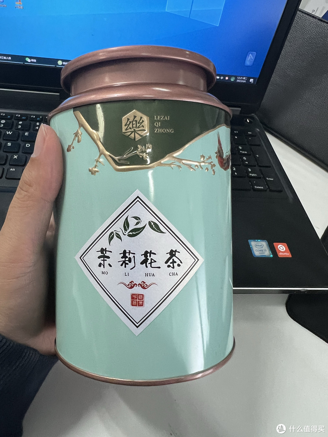 包装还是蛮精美的