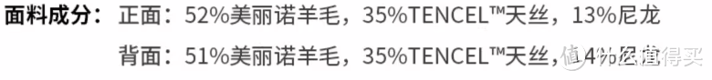 户外人夏天竟然穿羊毛？这几款美利奴速干T恤很值得买！