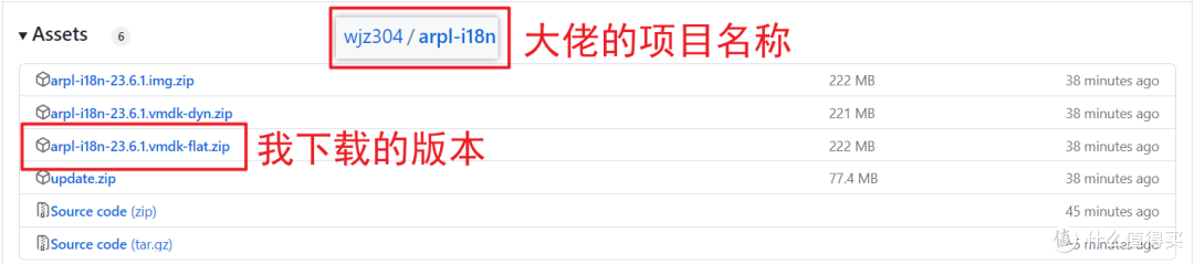 2023年最新黑群晖DSM7.2引导编译保姆教程【ESXi虚拟机+ARPL引导】