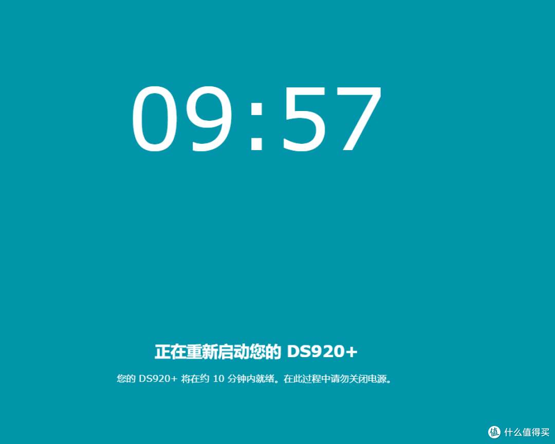 2023年最新黑群晖DSM7.2引导编译保姆教程【ESXi虚拟机+ARPL引导】