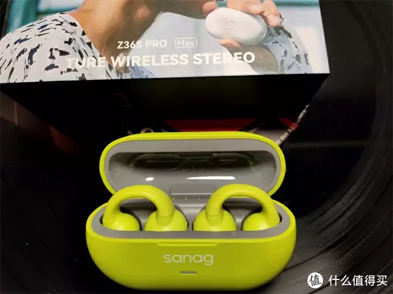 黑科技耳夹式运动耳机，百元级sanag塞那Z36S Pro Max蓝牙耳机带来全新感受