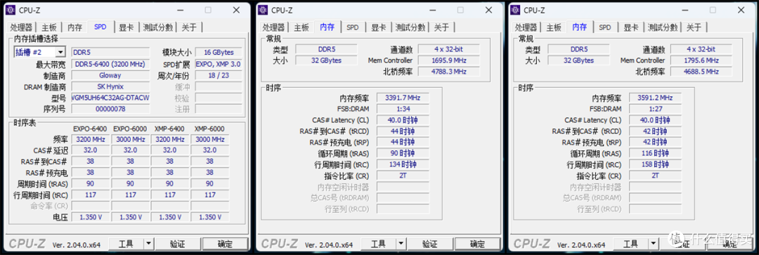 国货崛起,光威天策系列D5内存分享,性价比爆棚,不容错过!