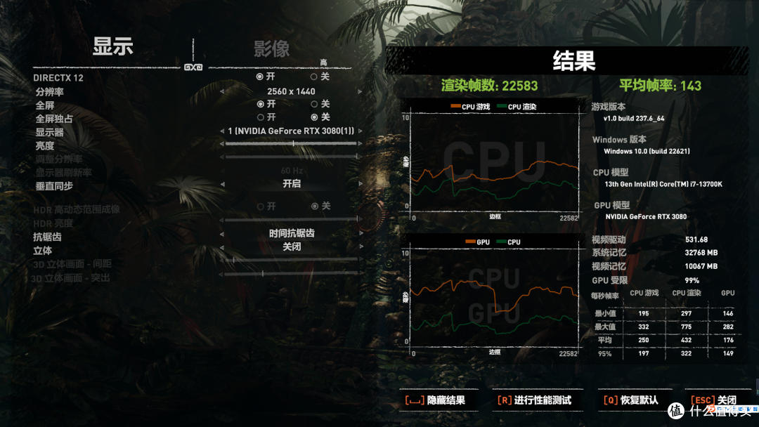 国货崛起,光威天策系列D5内存分享,性价比爆棚,不容错过!