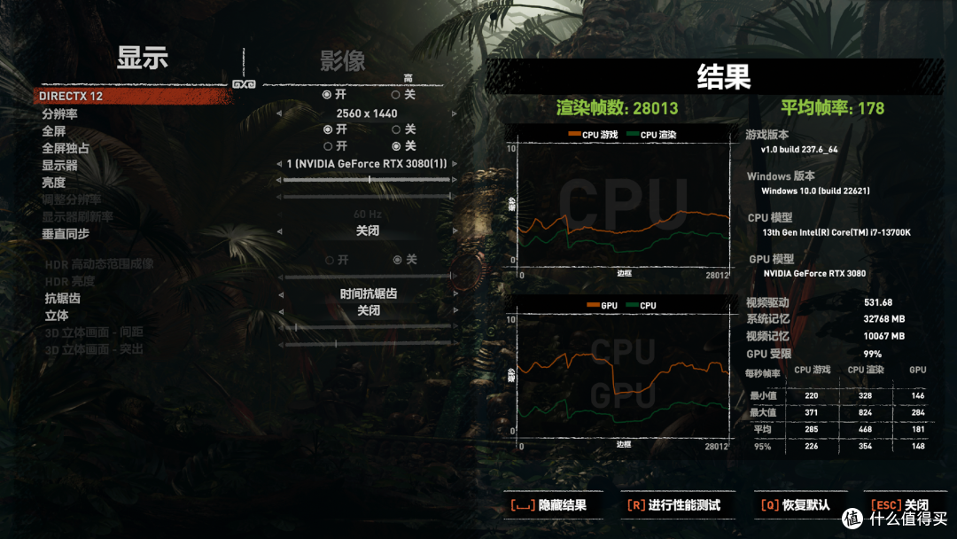 国货崛起,光威天策系列D5内存分享,性价比爆棚,不容错过!
