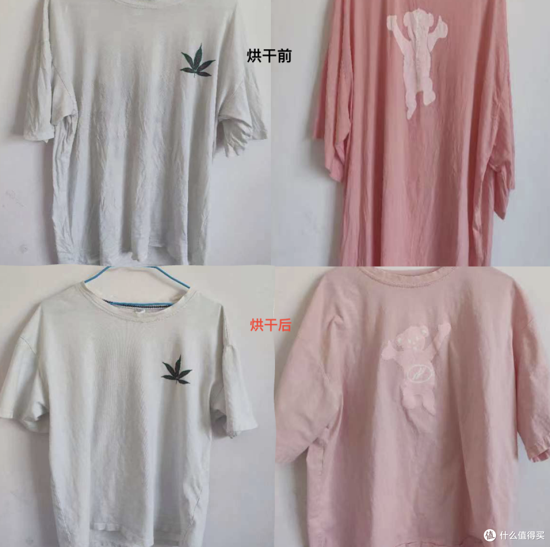 海尔纤美176烘干机:解放阳台和双手,一键开启品质生活