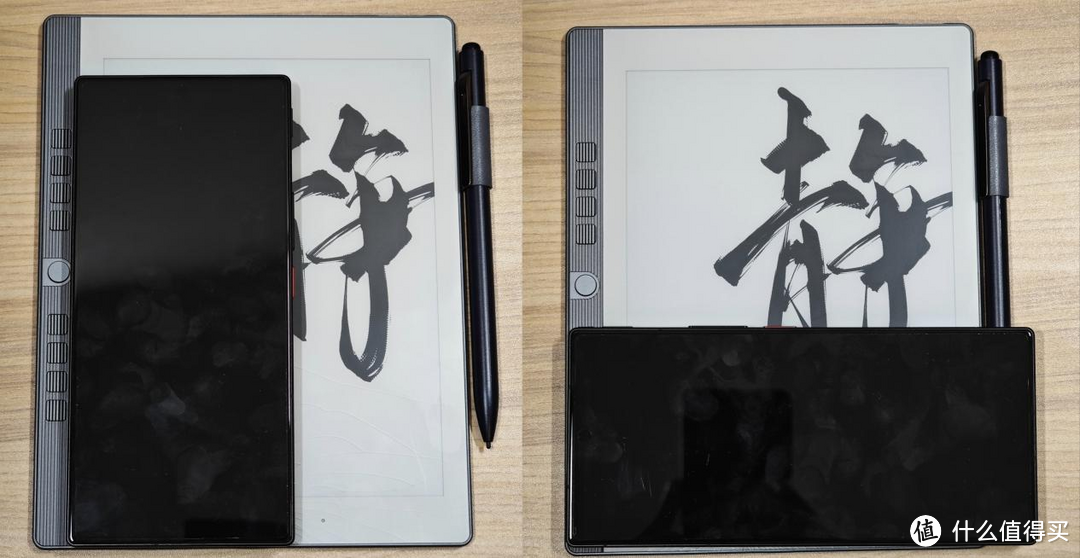 汉王N10 mini:手写电纸本与阅读器的二合一墨水屏