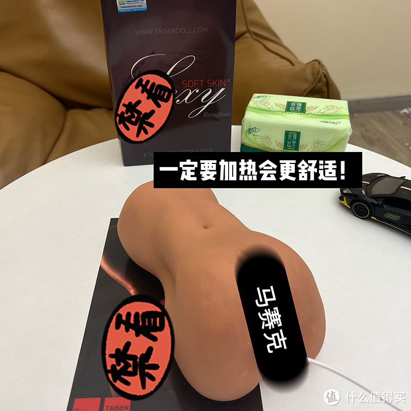 飞机杯也能这么好用，最近的快乐是TAISEN赫拉给的！