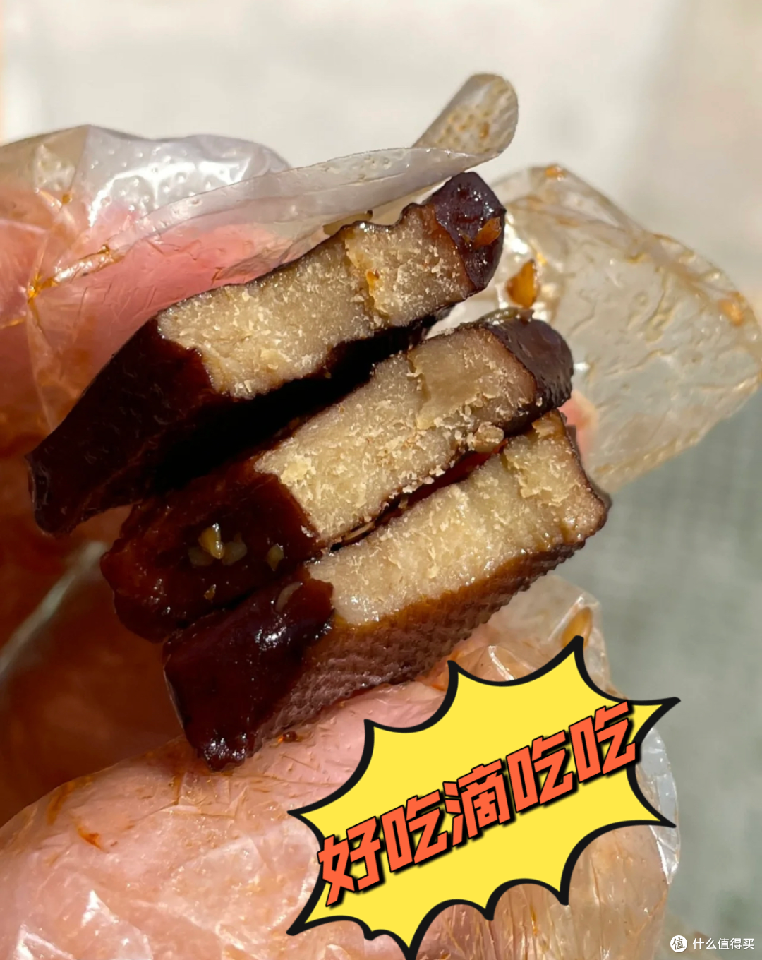 清单来了,零食、速速囤起来,618马上过了呀、感觉时间不够用、